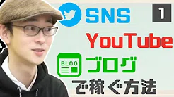 �C�P�n����w youtube����,�C�P�n���@�l�b�g�r�W�l�X